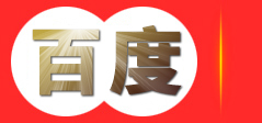 贵州爬楼科技有限公司