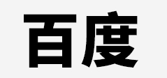 杭州爬楼科技有限公司